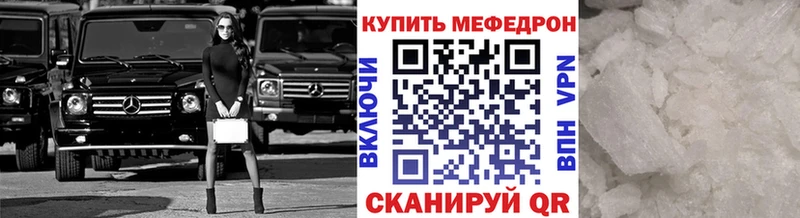 Где найти наркотики Чудово ГАШ  Cocaine  Альфа ПВП  Бошки Шишки  Мефедрон 