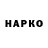 А ПВП крисы CK Farida Kupedinova
