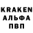 КЕТАМИН VHQ MrKobikYT