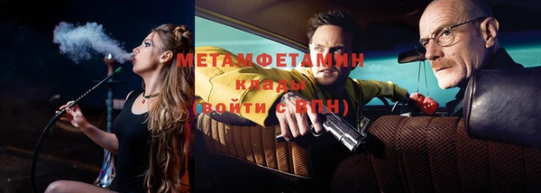 таблы Балабаново