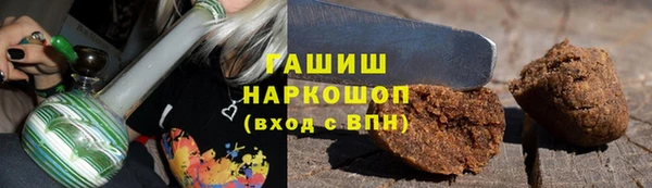 соль ск Баксан