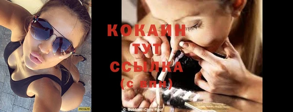 соль ск Баксан