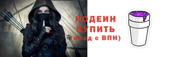 кокс Арсеньев