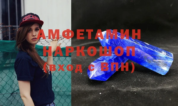 а пвп мука Белоозёрский
