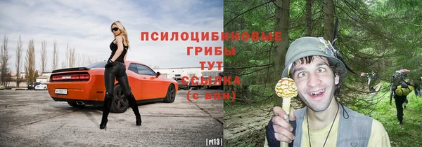 дистиллят марихуана Балахна