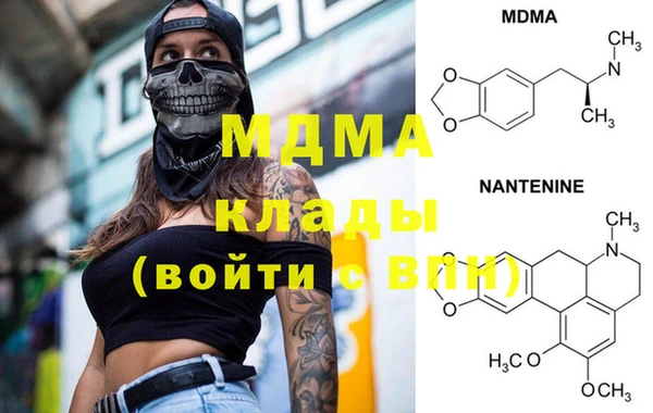 спиды Аркадак