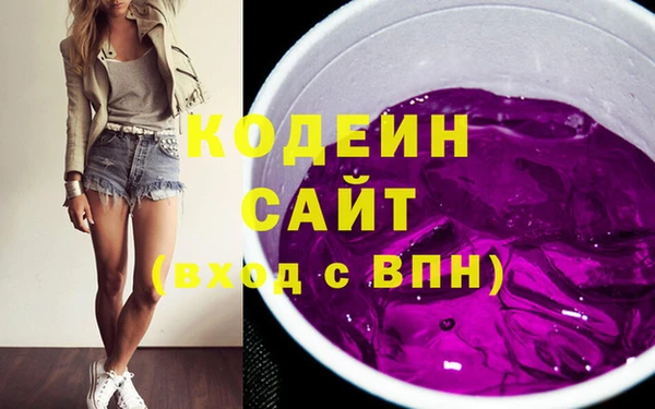 таблы Балабаново