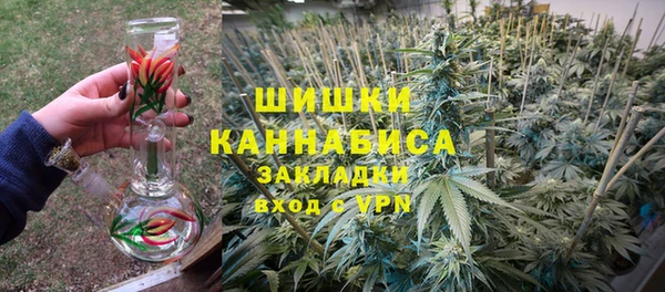 дистиллят марихуана Балахна
