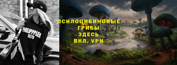 дистиллят марихуана Балахна