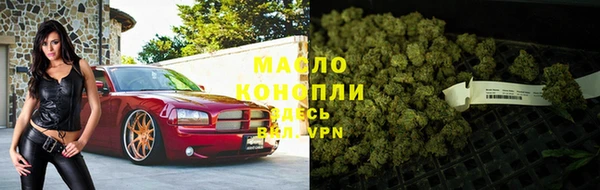 стафф Беломорск