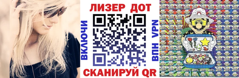 магазин продажи наркотиков  Чудово  Марки NBOMe 1500мкг 